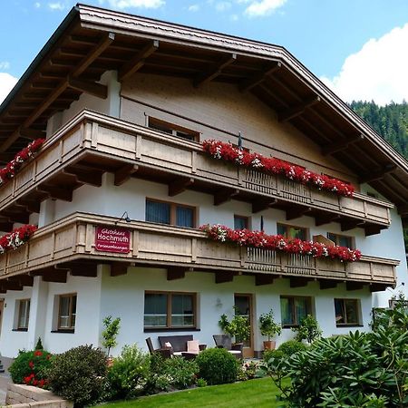 Gastehaus Hochmuth Appartamento Mayrhofen Esterno foto